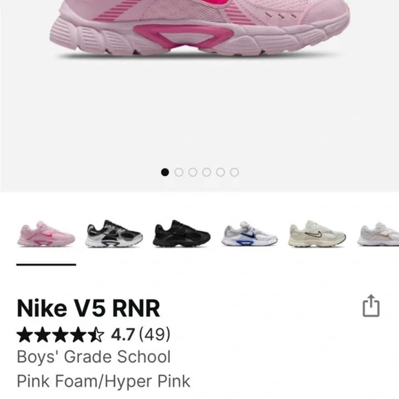 Nike Nike V5 RNR grade school - Picture 4 of 4